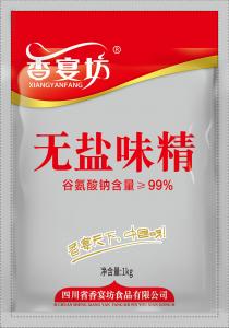 1kg無鹽味精