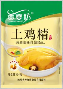 454g土雞精
